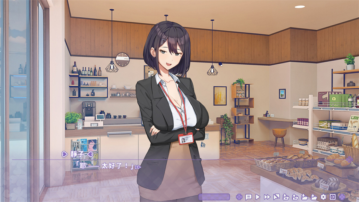 SLG/PC/官中丨夏色四叶草 Ver1.02  + 满金币初始存档 +全CG存档 【20240629】 游戏截图 2