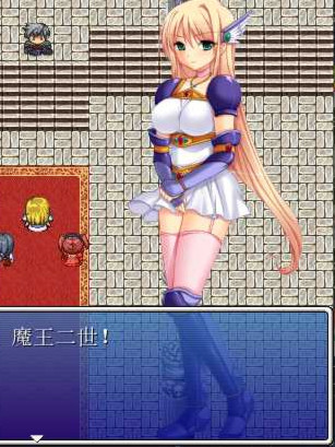 Person of courage 游戏截图 5