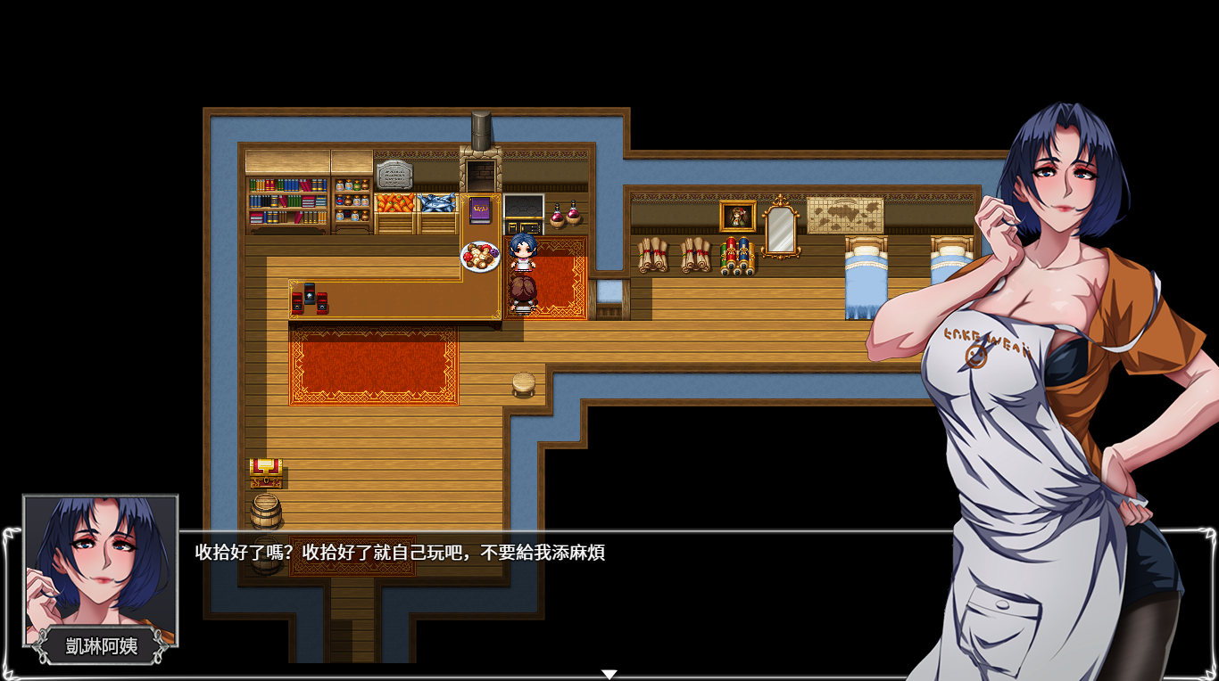 大作RPG/汉化丨圣石少女篇 OVER‧DeviL：V1.035 官方中文步兵版【20240211】 游戏截图 4