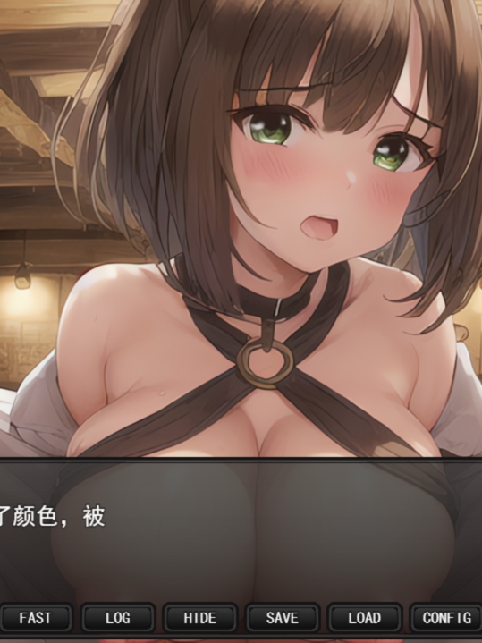 RPG/7日更新/机翻 | 背德人妻伊莉西亚/背徳のエリシア～寝取られ人妻魔導士 V20230407【20230513】