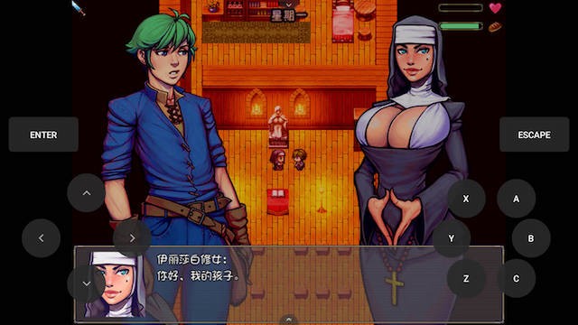 魔法师的巨乳历险记3.358 游戏截图 2