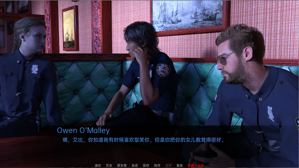 艾莉机密 Ellie Confidential v0.2 汉化版【20230315】 游戏截图 5
