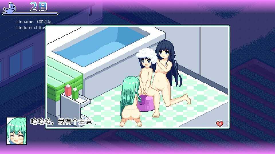 寻找夏日的宝物 / なつのさがしもの V0.3 像素自由探索【PC10月】 游戏截图 5