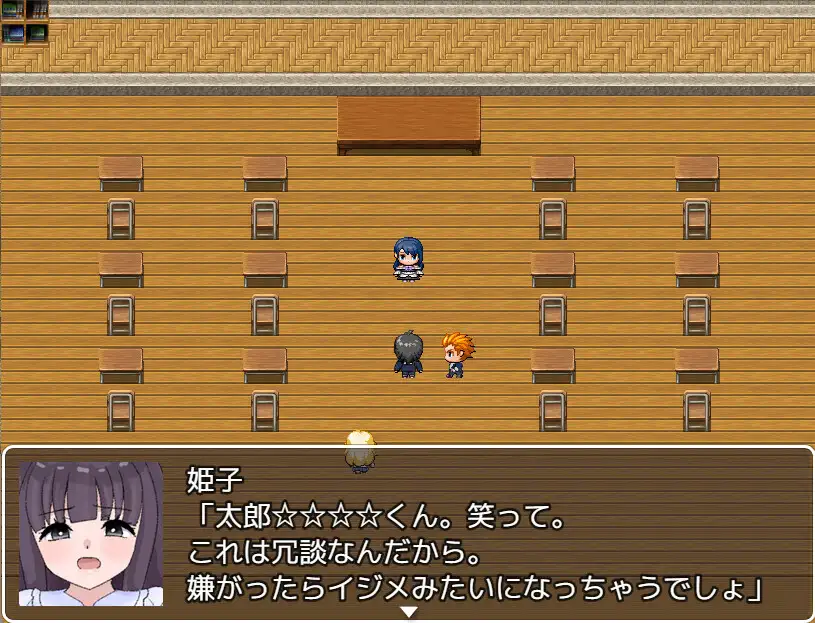 日系RPG/AIGPT汉化丨性欲僵尸袭来二/性欲ゾンビ襲来2~社会不適合者の俺にこの世界は適合する1.0 XY版【20240617】 游戏截图 8