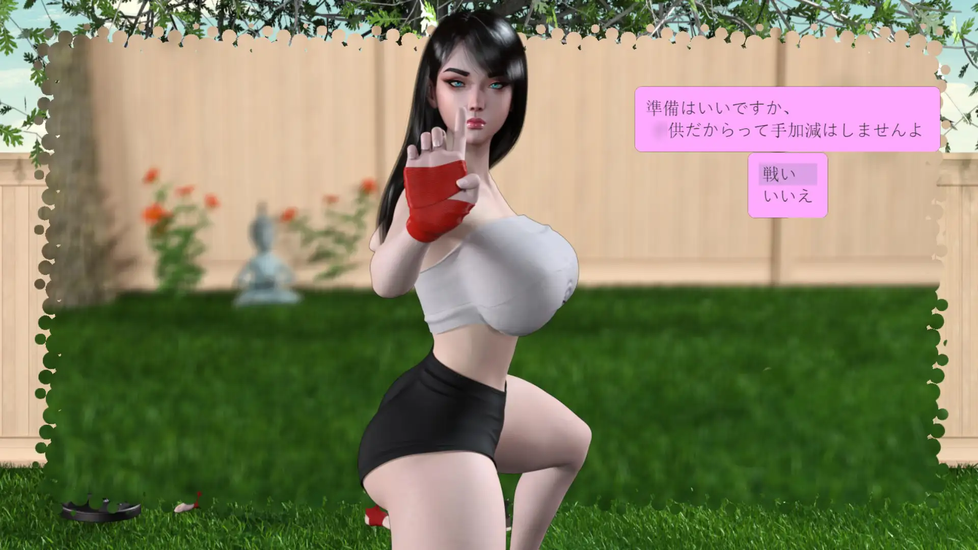 SLG/机翻/新作丨Sex Revenge【20240216】 游戏截图 4
