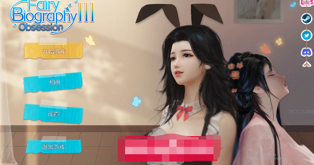 【超美SLG/中文/全动态】神话传记3:妄想 STEAM官方中文步兵版+DLC【2G/中文CV/新作】【20230502】 游戏截图 2