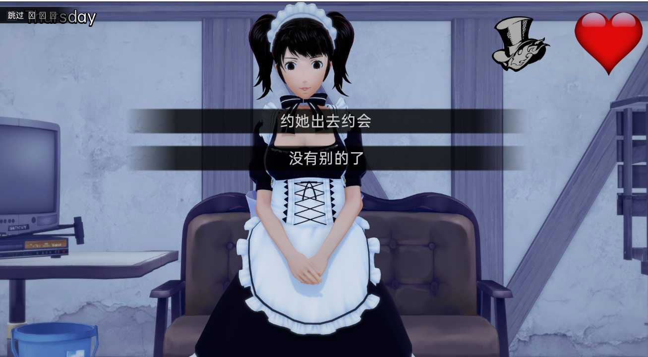 你愿望的授予者RR Granter of Your Desires - Rv0.13 游戏截图 2