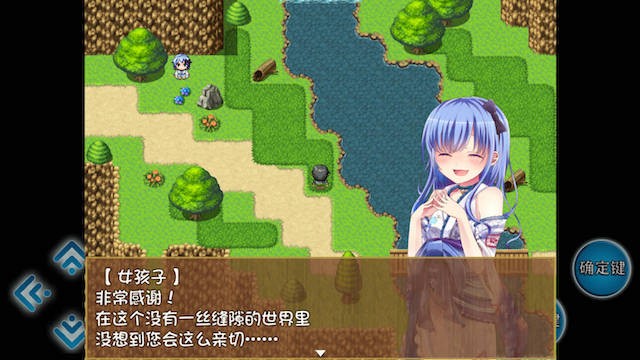 华尔街行进曲 游戏截图 4