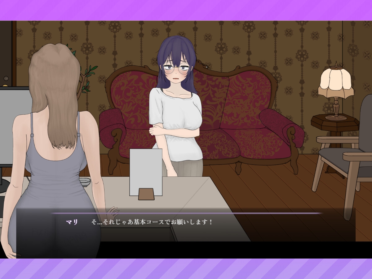 SLG/官中丨 调教按摩店 ~玛丽篇~/飼いならすマッサージ店 ~マリ編~ Ver1.0.2 【20250107】 游戏截图 4