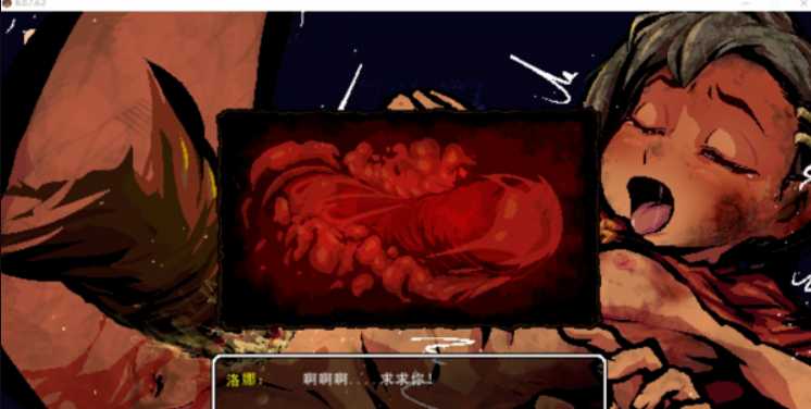 1月更新/精品动作RPG/硬核生存/手绘像素丨LonaRPG~洛娜的世界0.8.8.0官中步兵 萝莉500M【20240104】 游戏截图 5