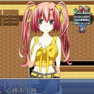 退魔之响