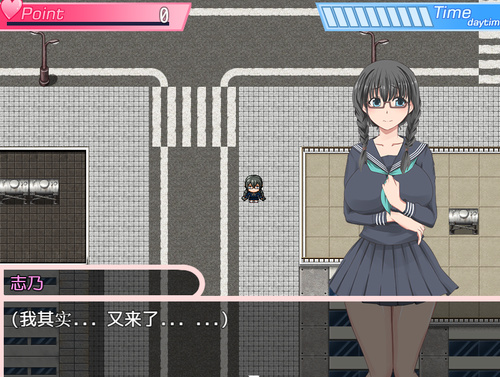 日系RPG汉化2D丨JK志乃は隠れ痴女 志乃的淫荡天性汉化版【20230707】 游戏截图 5