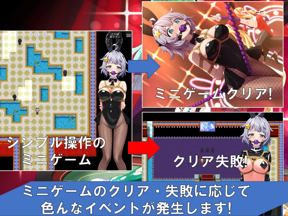 RPG/AI汉化丨 地球防卫队星际守护者第 3 话 Ver1.5 V1129 地球防衛隊スターガーディアンズ第3話 【20241217】 游戏截图 8