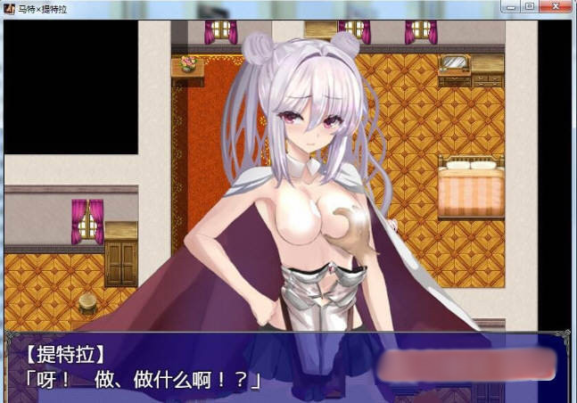 下岗魔王×贫弱勇者冒险谭！PC+安卓精翻完整汉化版【20221230】 游戏截图 1