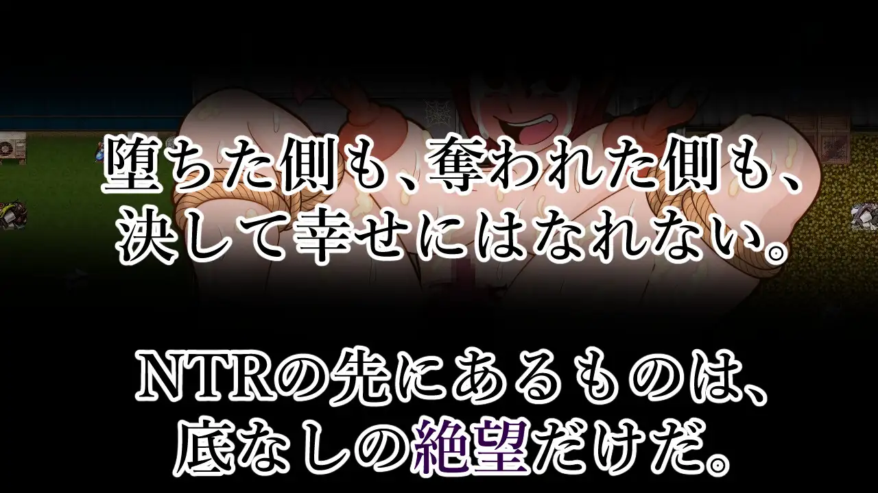 RPG/PC/机翻汉化丨 ~王子殿~外传~雌猪王子会沉沦到何种程度 ~王子様・外伝~雌豚王子は何処まで落ちる Ver1.01 【20240602】 游戏截图 3