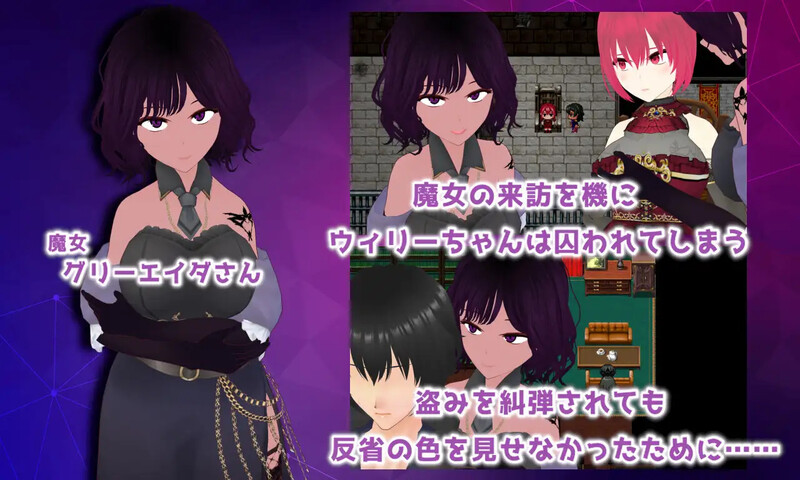 RPG/机翻汉化丨 宝藏 我找到的无价之物 Treasure オレが見つけた掛け替えのないモノ 【20240926】 游戏截图 5