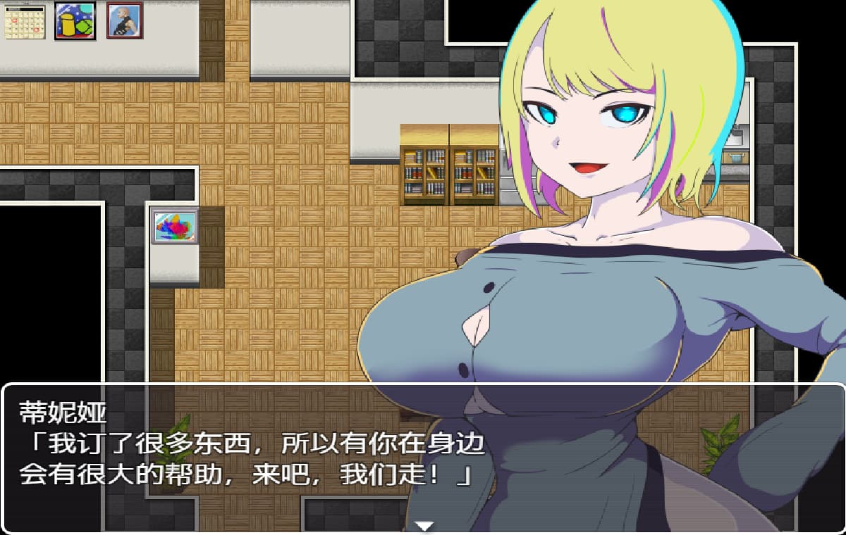 RPG/汉化丨陌生人寄来妻子的影像 Life of Cuckoldry  【20250417】 游戏截图 5