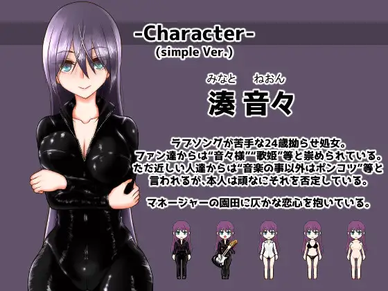 RPG/汉化/双端丨Divagate 淫秽、NTR、乐队、夏令营 V1.2 AI汉化润色版 【20230818】 游戏截图 4