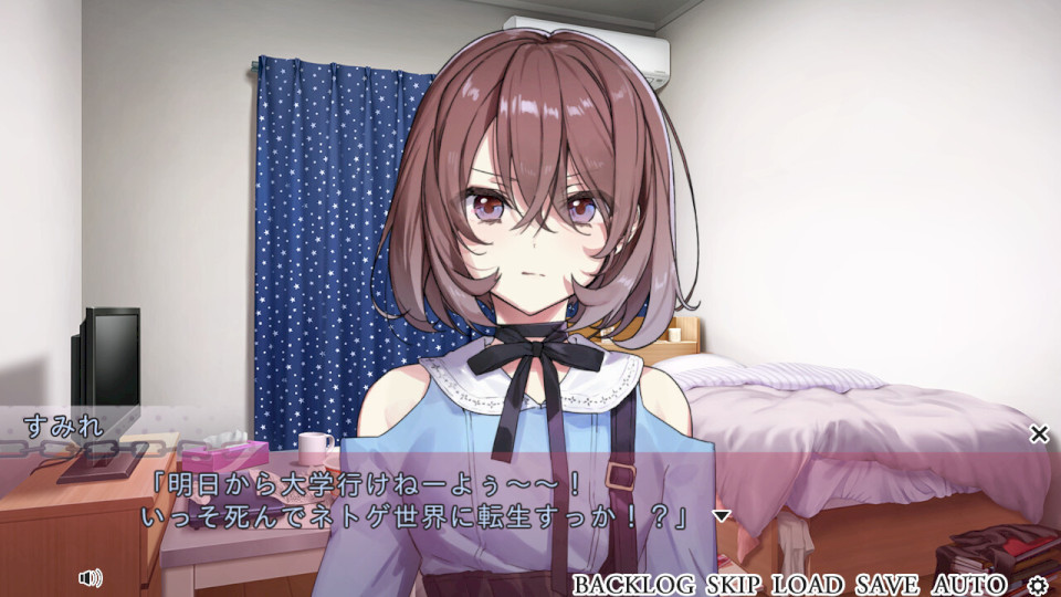 素敵な彼女の作り方【20230315】 游戏截图 6