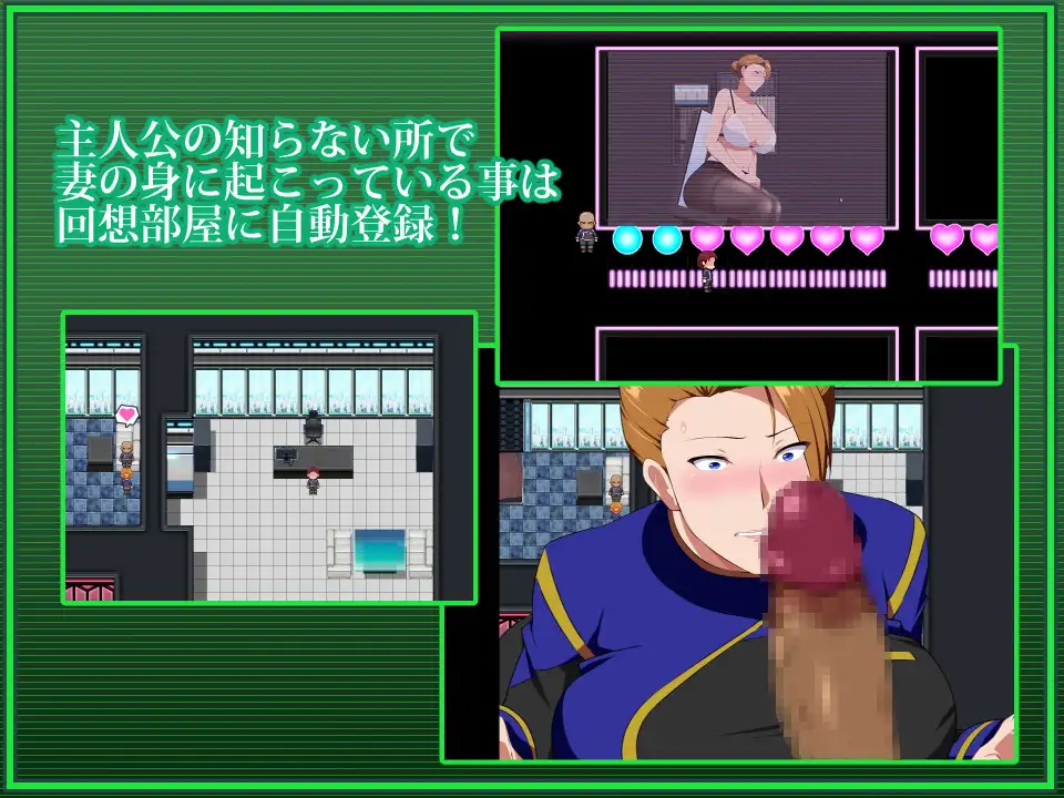 爆款RPG/汉化/NTR丨战甲机索尔甘特/戦甲機ソルガンテ V1.10 云汉化版+特典【20231112】 游戏截图 2
