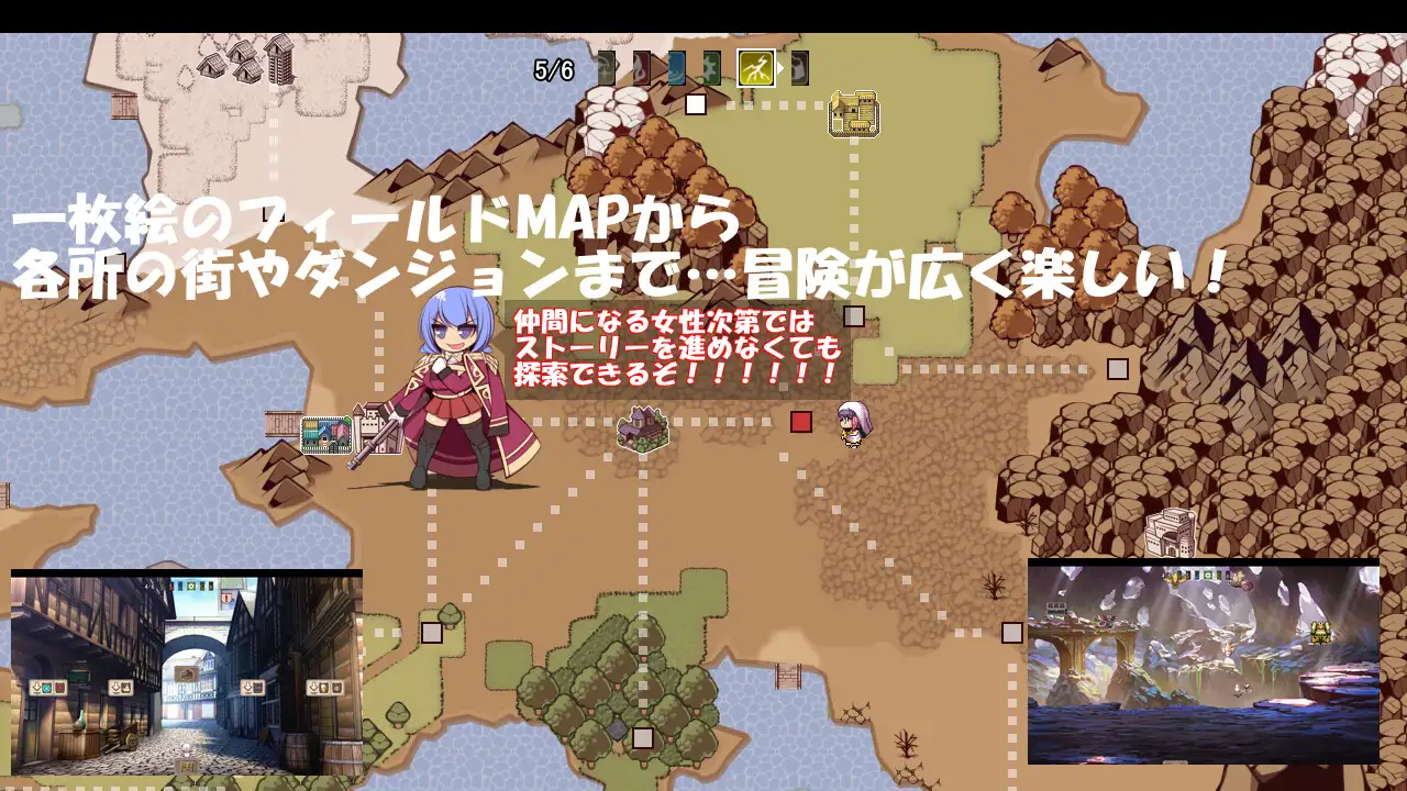 精品RPG/机翻丨地球的秘宝【20231112】 游戏截图 7