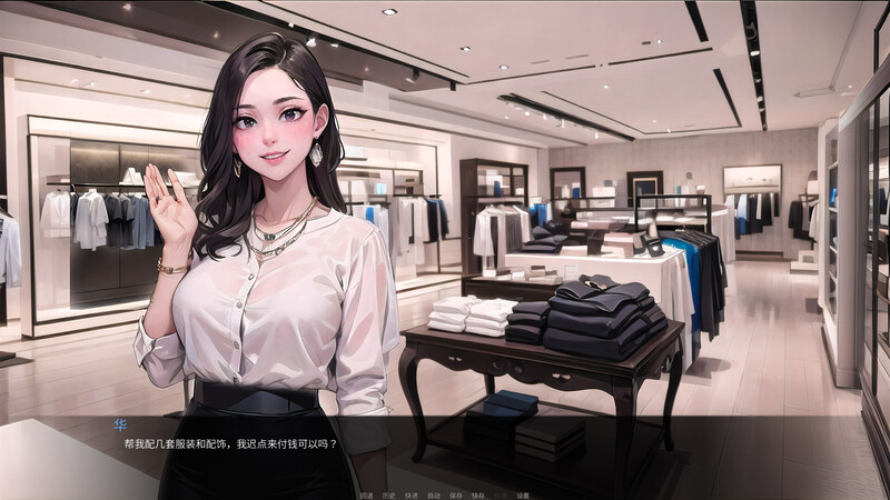 沙盒SLG/AI生成/2C丨我说什么她们都答应（OKeverything）V1.0 【20240629】 游戏截图 6