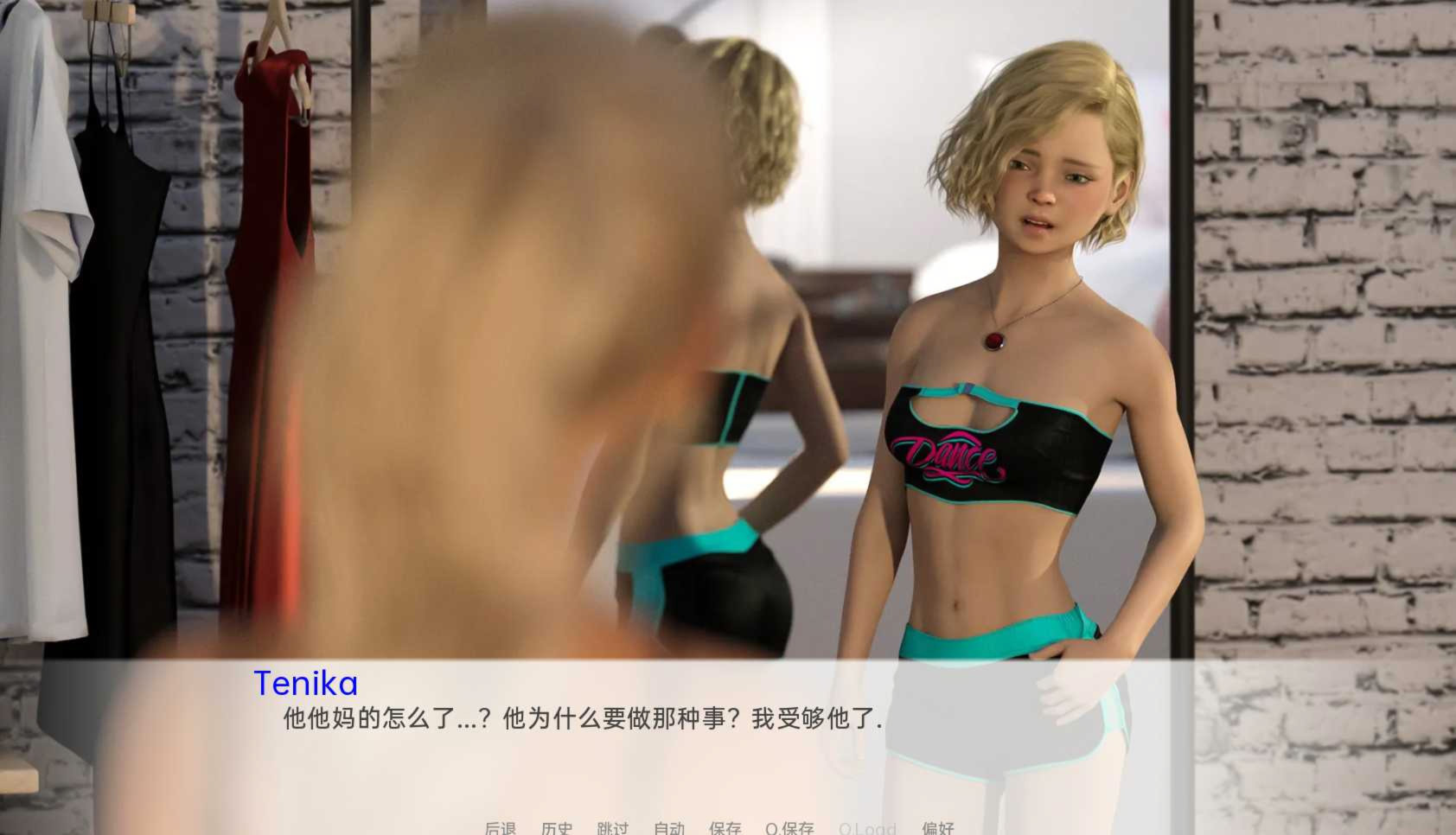惯性 懒惰 惰性( Inertia)v0.35【PC0818】 游戏截图 3
