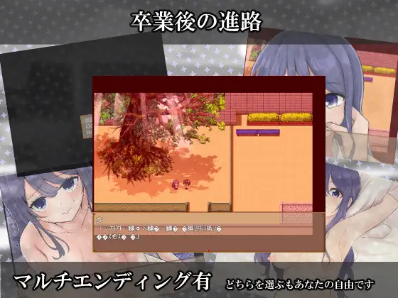 RPG/AI汉化/双端丨私立N姦学校 随便侵犯学校里的女生!v1.03【20241202】 游戏截图 5