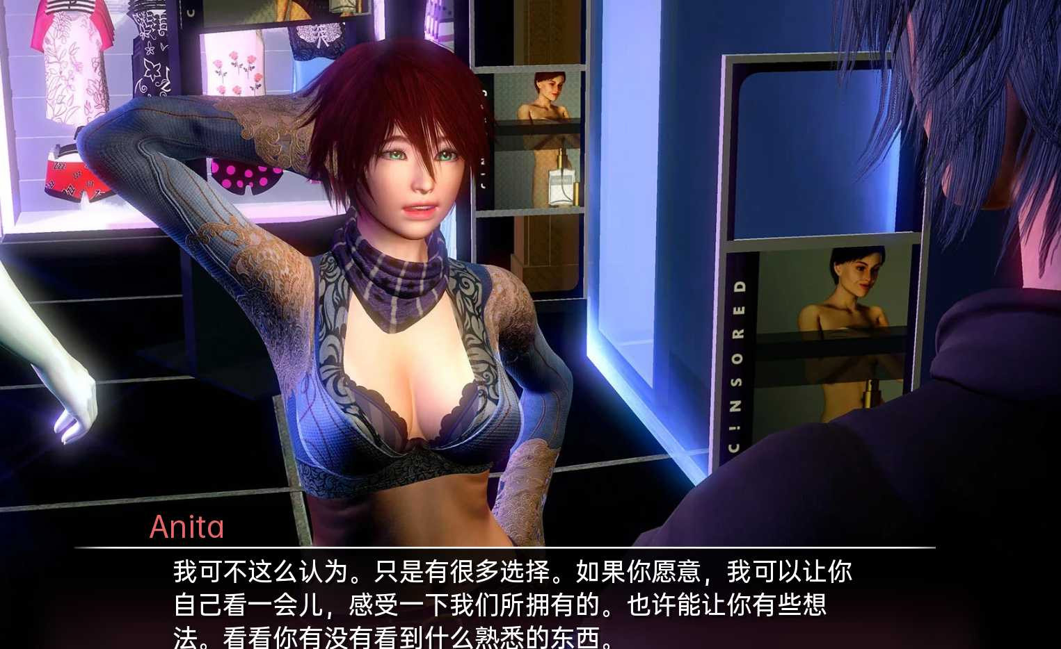 临时域 The Interim Domain v0.10.0 游戏截图 3