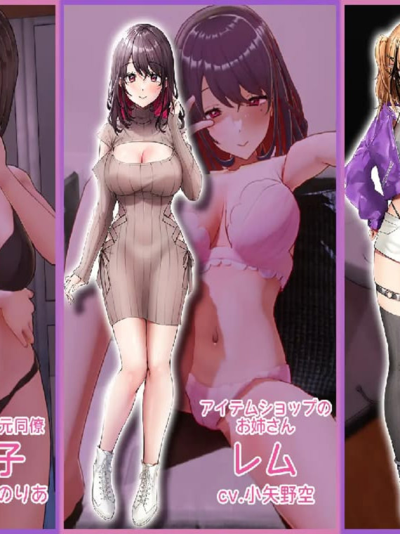 SLG/官中丨AV导演的生活！～请拍摄各种各样的我～Ver1.012AVカントクLIFE!~色んなわたしを撮ってください~【20250222】