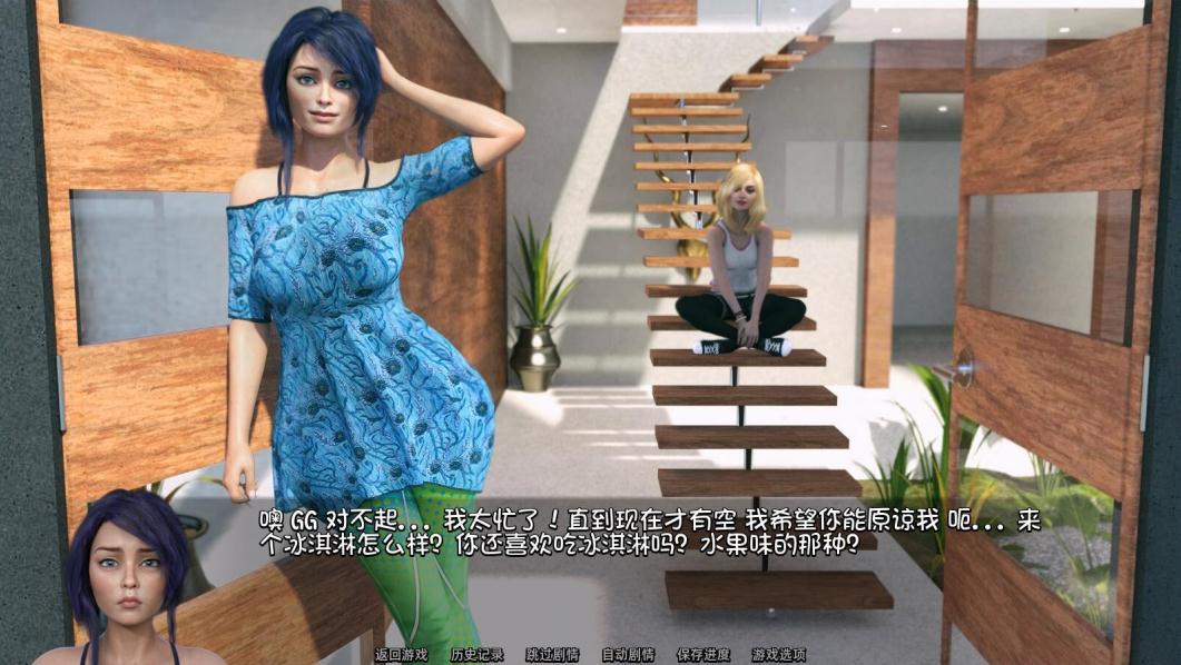 【欧美SLG/汉化/动态】猎艳逐影 V0.15.2 汉化作弊版【2.8G/更新】【20230502】 游戏截图 5