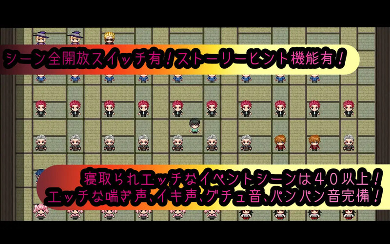 家园RPG/卖春被NTR/2C丨堕入夏日的莉穗～被人渣们盯上的新婚妻子～（夏に堕ちる莉穂～クズたちに狙われる新妻～）V1.0 AI汉化+全CG【20240716】 游戏截图 7