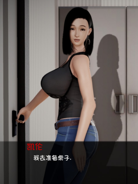 束缚的欲望（ Bound by Lust） V0.3.7 汉化版