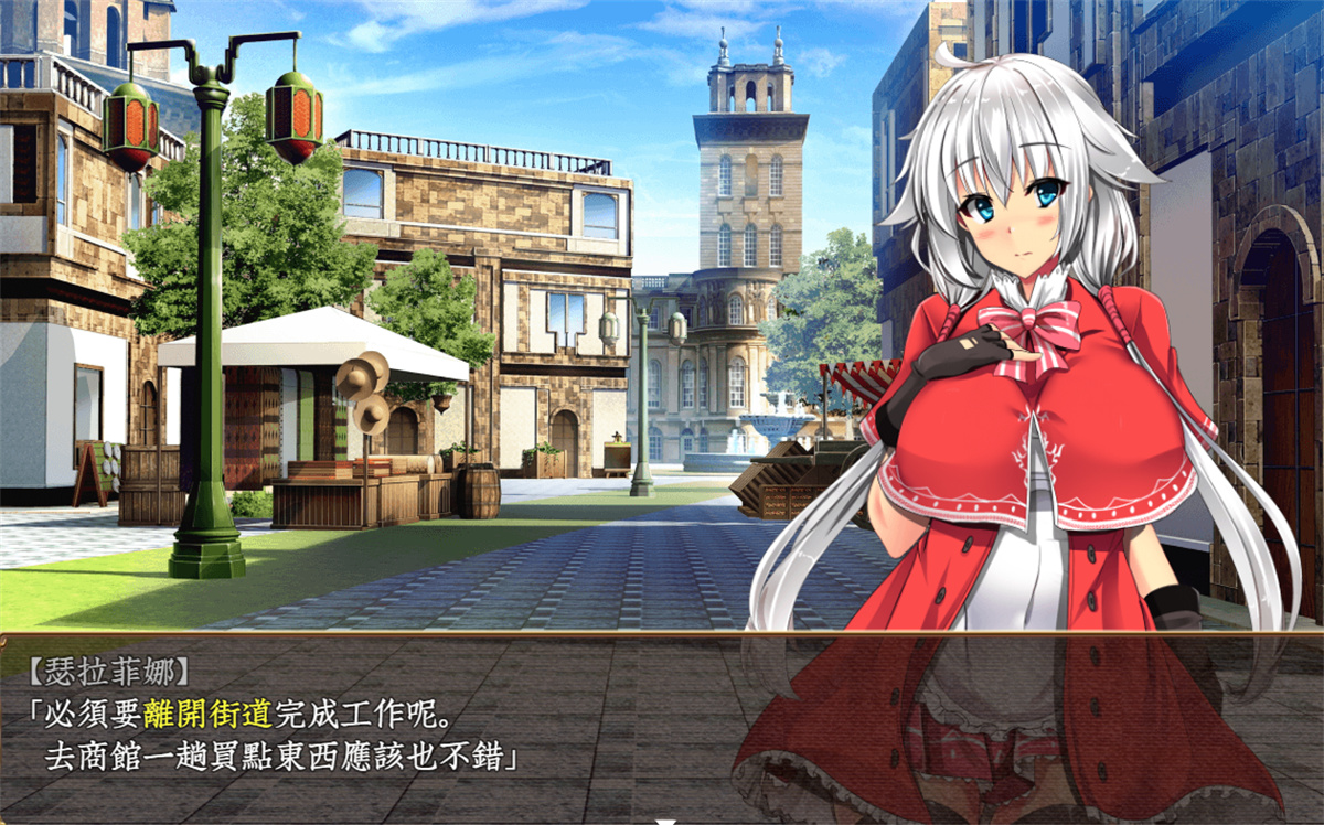 爆款RPG汉化丨卵之匙Ver1.04精修完整汉化版+全CG存档【20240322】 游戏截图 3