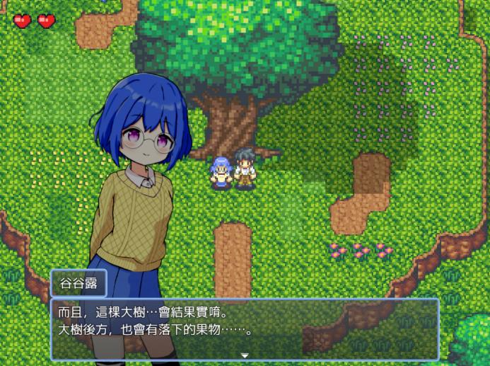 日式SLG/先行体验丨 Forestia～小镇的牧场生活～  Forestia～Life on a Small Town Farm～ build.93eeed【20241117】 游戏截图 6