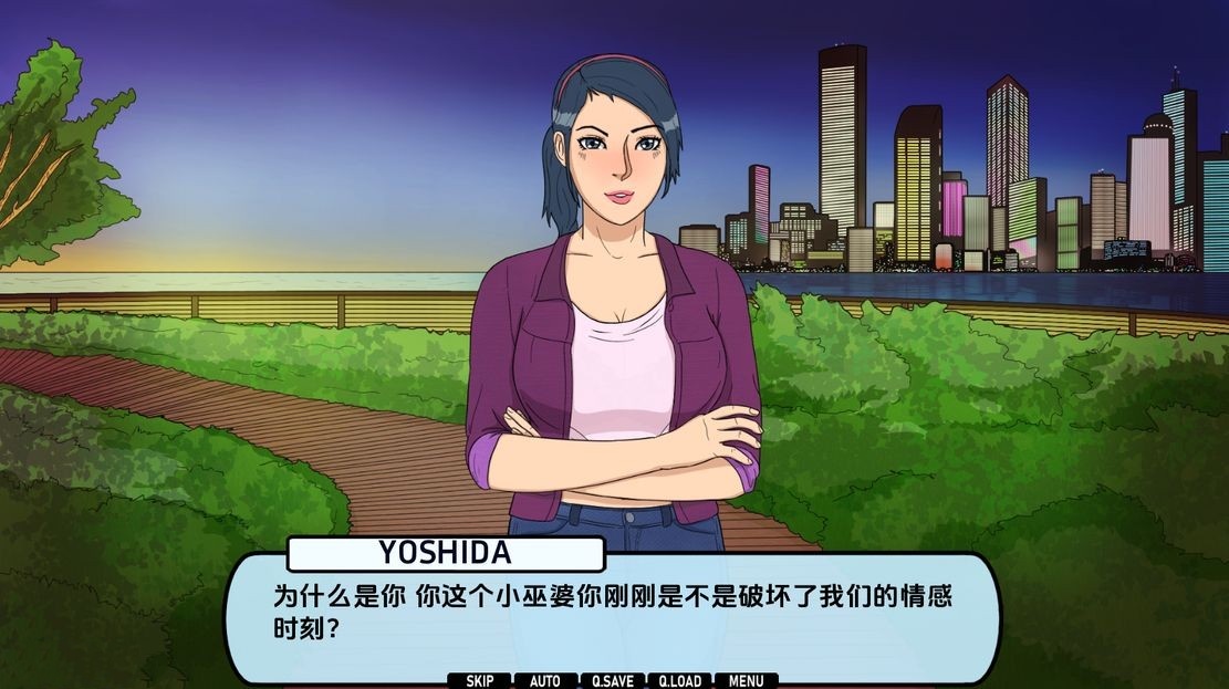 欧美SLG/动态丨 心城故事：办公室对手 Heart City Stories Office Rivals Ch.2.0.2.04  汉化版 【20240829】 游戏截图 7