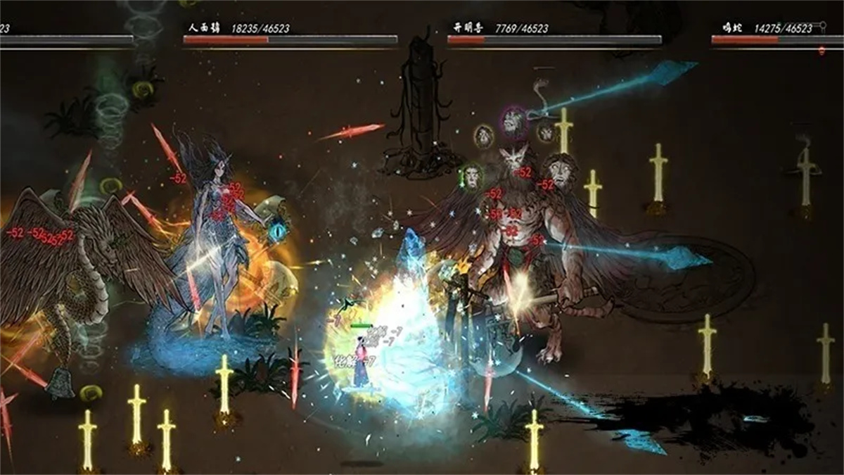 鬼谷八荒v0.8.6013 紳士MOD整合版 【PC0818】 游戏截图 6
