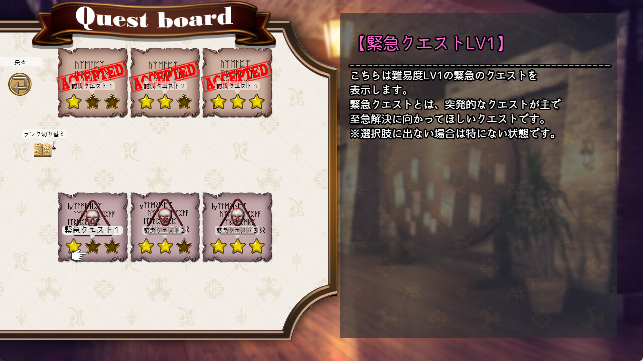 爆款RPG/机翻/有动态丨魔法少女之叶- lolique2gaiden v2.02更新【20231016】 游戏截图 2