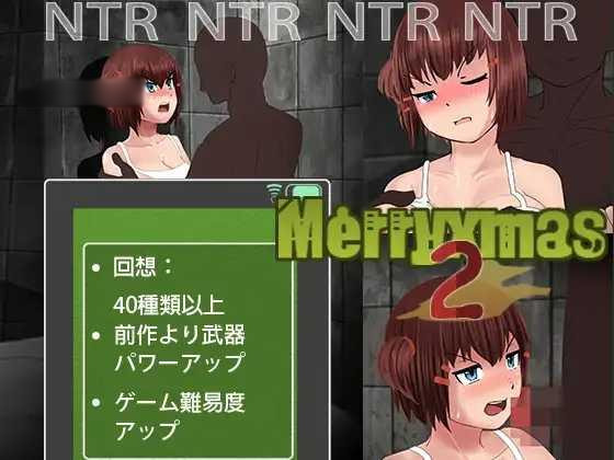 动作末日生存 bllllllllllack II~当黑雨袭来~V1.3【20221230】 游戏截图 1
