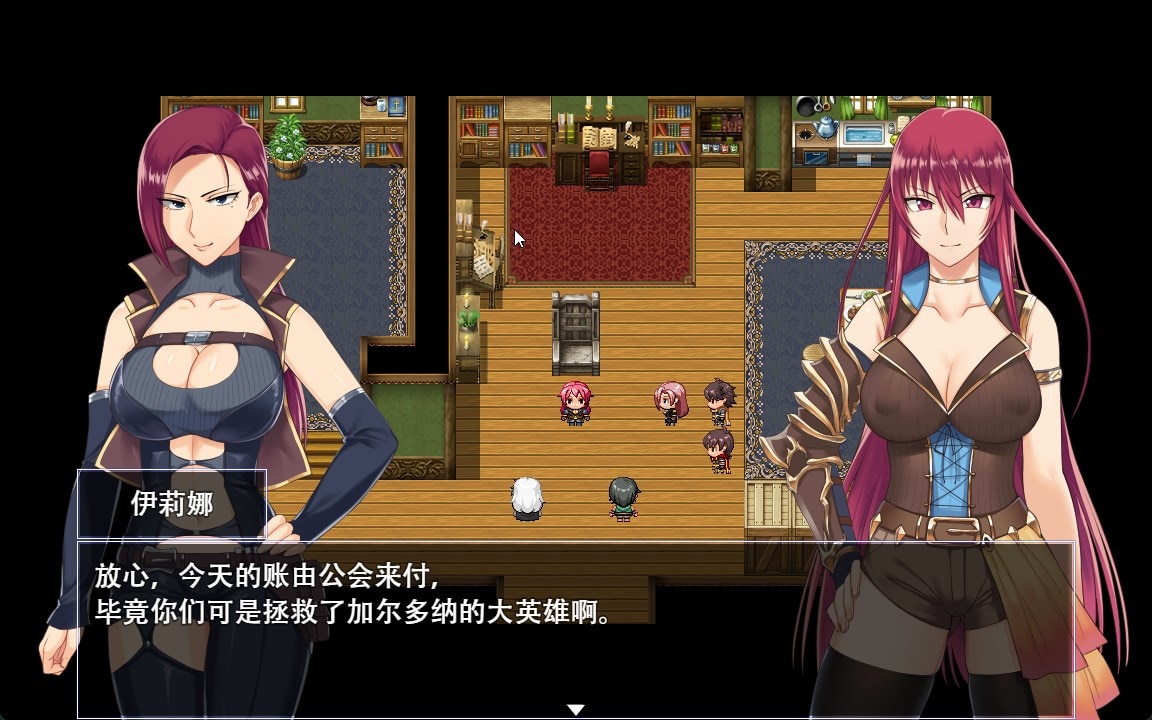 RPG/官中无码/补档丨堕落少女：焰发的玛琪娜和遗迹之城 Ver1.11 【20240228】 游戏截图 8