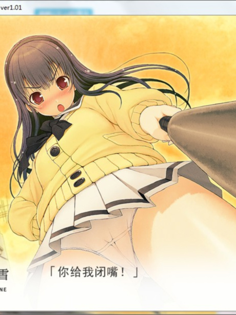 君与彼女与彼女之恋／你与彼女和彼女之恋