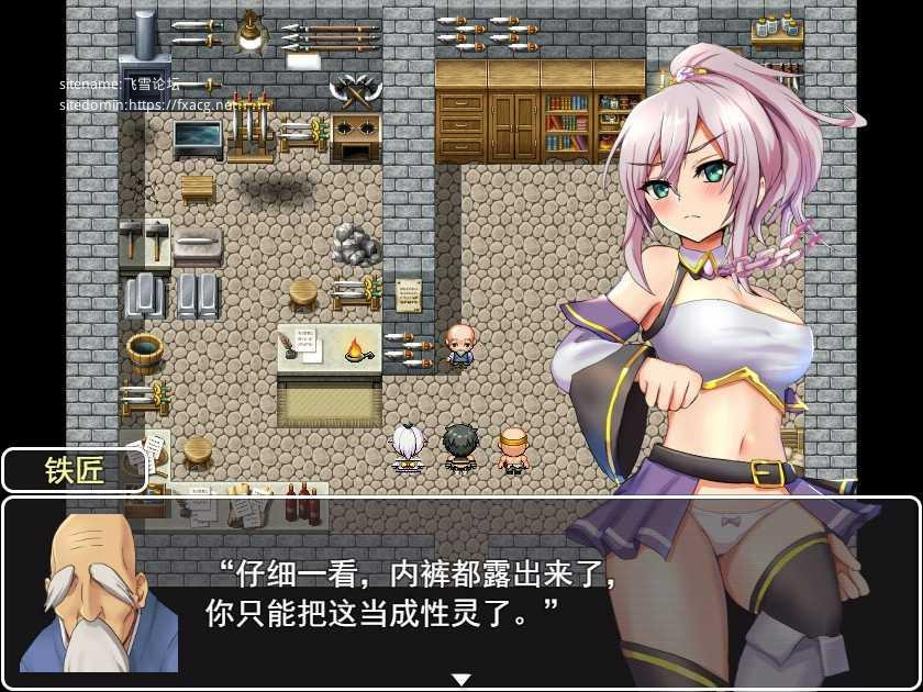 精灵战斗技~战斗并H变强精霊闘技～戦ってHして強くなる【20221118】 游戏截图 3