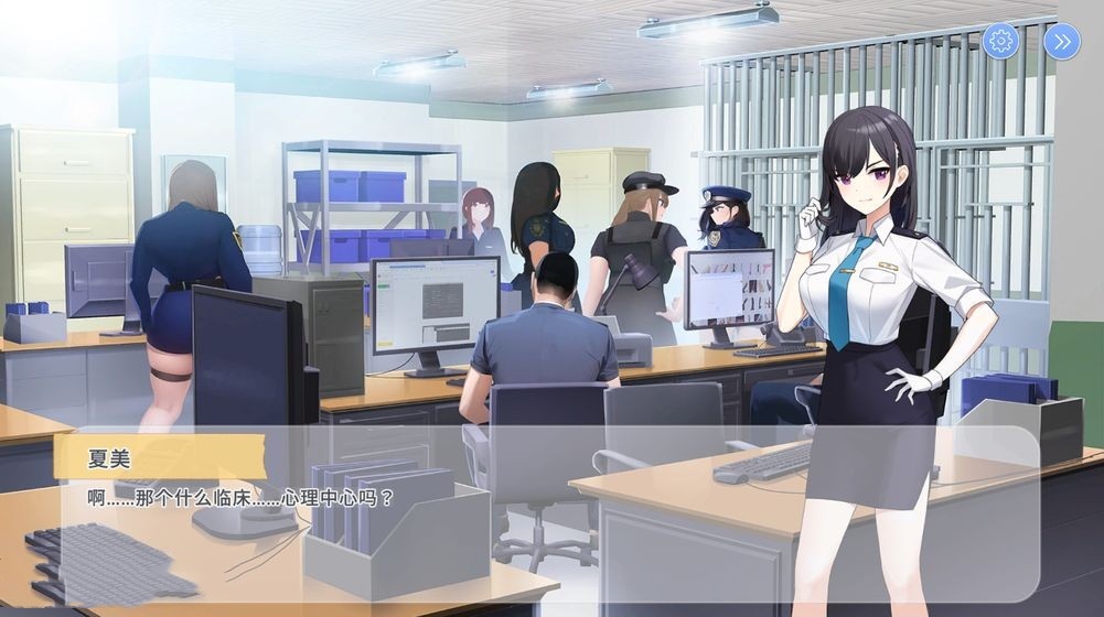 SLG/官中丨 秘密心理学/Secret Psychology Build.14839112 官方中文 【20240909】 游戏截图 5