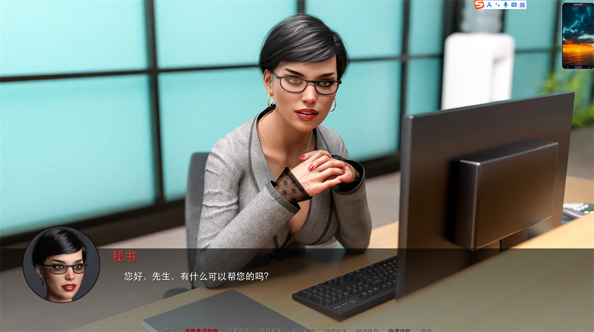 欧美SLG汉化动态丨重逢 团聚 Reunion  v0.65【20231213】 游戏截图 8