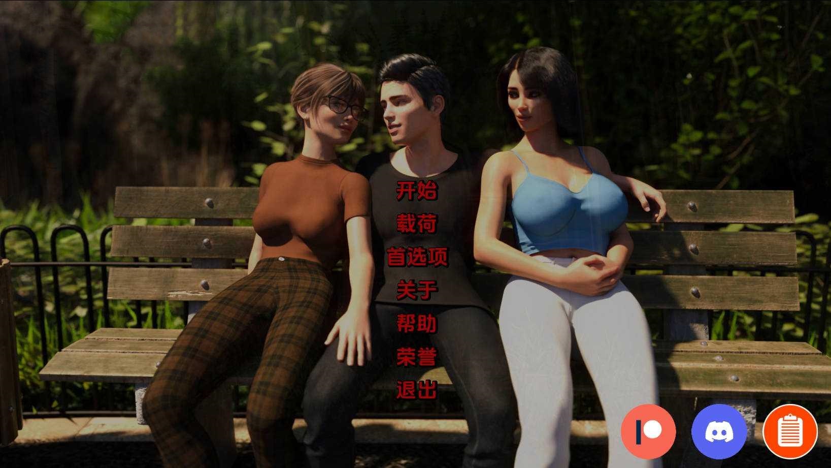 SLG/汉化/动态丨 双重感知/Double Perception Ver4.4  【20241209】 游戏截图 6