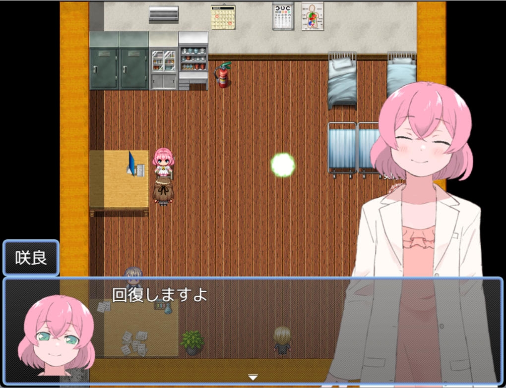 RPG/机翻/新作丨ネザトラ-Netherworld TRansfer-~異界からの脱出~【20240517】 游戏截图 5