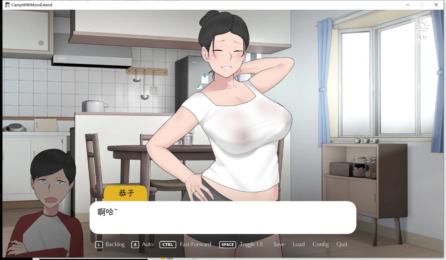 我和朋友陪妈妈去露营（A Camp with Mom） V20210817R2 官方中文高清bug修复版 游戏截图 5