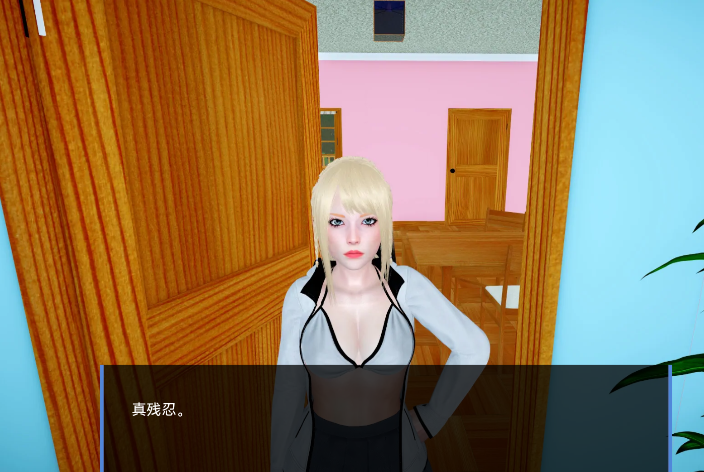公寓 1B Apartment 1B v0.3.3.2【20230502】 游戏截图 3