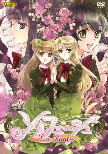 百合二重奏 游戏截图 6