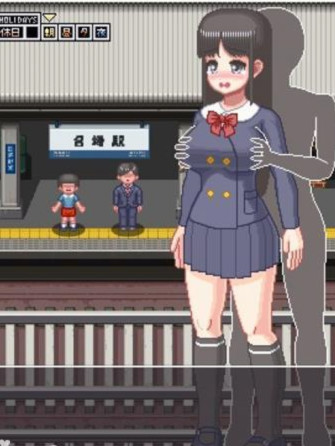 家有贵女白鸟由美 精翻2月支援者版